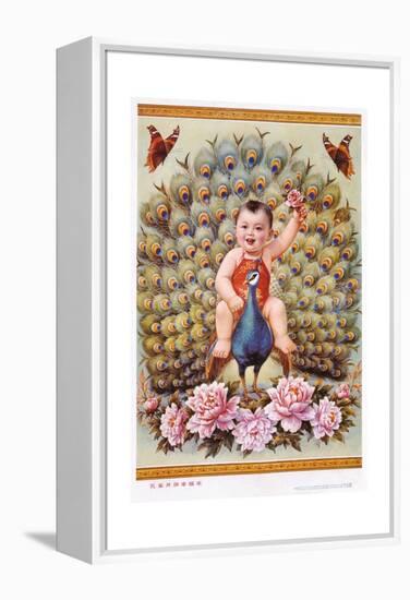 Chinese New Year's Poster with Baby Boy Riding Peacock-null-Framed Premier Image Canvas