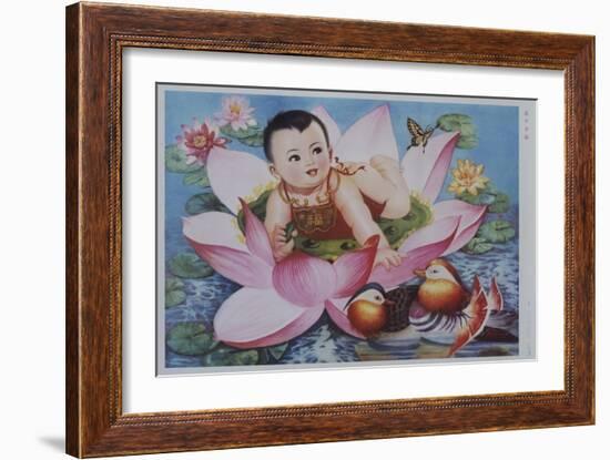 Chinese New Year's Poster with Baby in Lotus Blossom-null-Framed Giclee Print