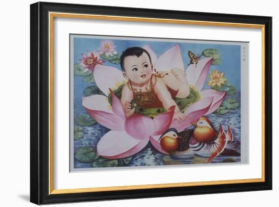 Chinese New Year's Poster with Baby in Lotus Blossom-null-Framed Giclee Print