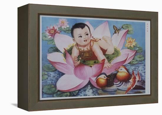 Chinese New Year's Poster with Baby in Lotus Blossom-null-Framed Premier Image Canvas