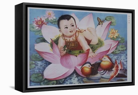 Chinese New Year's Poster with Baby in Lotus Blossom-null-Framed Premier Image Canvas