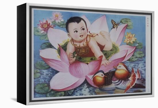 Chinese New Year's Poster with Baby in Lotus Blossom-null-Framed Premier Image Canvas