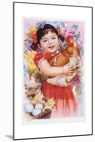 Chinese New Year's Poster with Girl Holding Chicken-null-Mounted Giclee Print