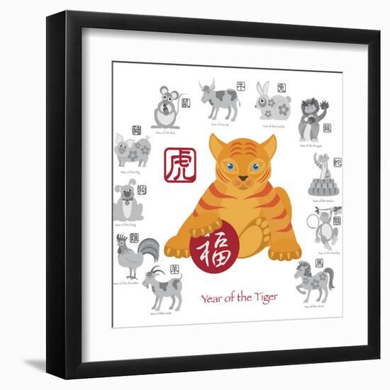 Chinese New Year Tiger Color with Twelve Zodiacs Illustration-jpldesigns-Framed Art Print