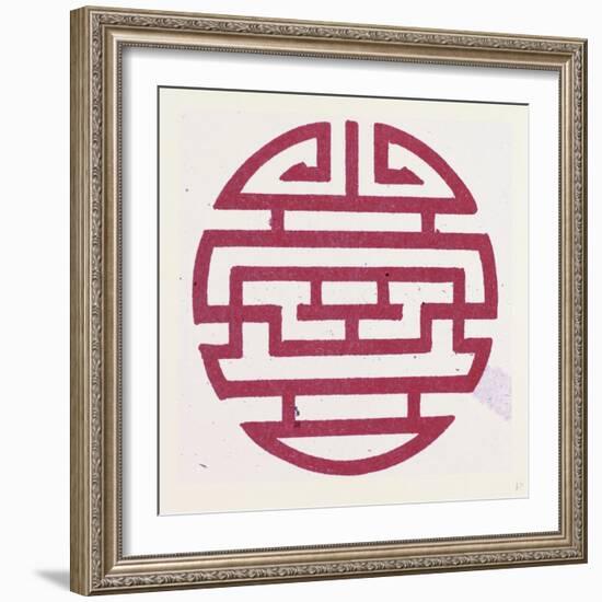 Chinese Ornament-null-Framed Giclee Print