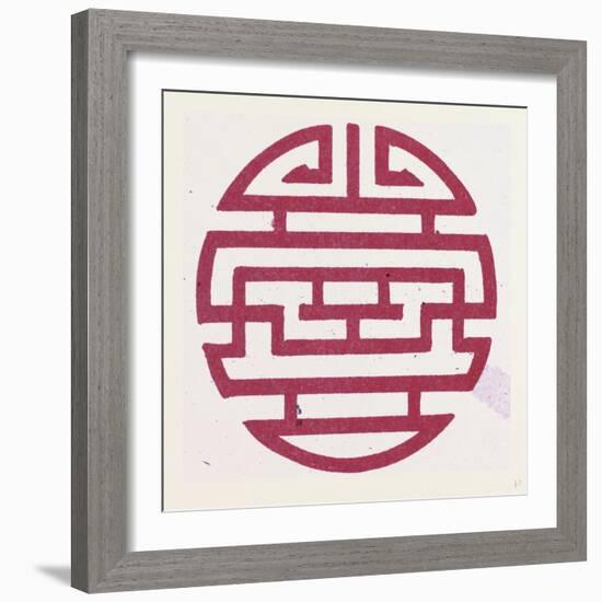 Chinese Ornament-null-Framed Giclee Print