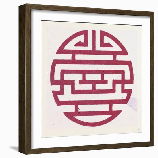 Chinese Ornament-null-Framed Giclee Print