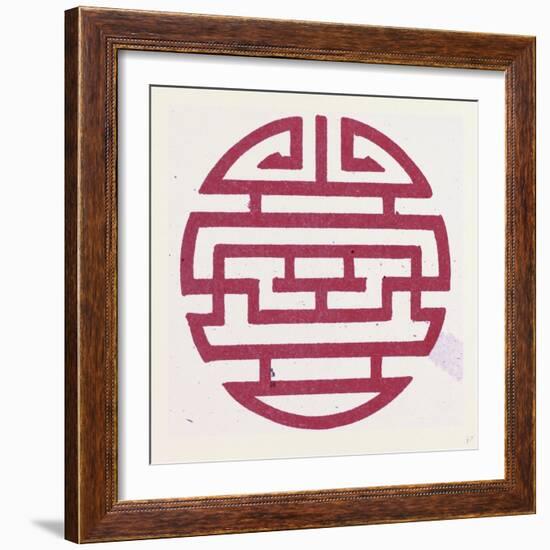 Chinese Ornament-null-Framed Giclee Print