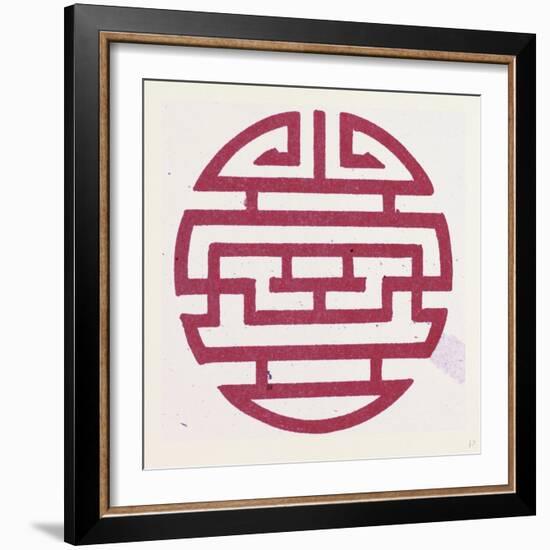 Chinese Ornament-null-Framed Giclee Print