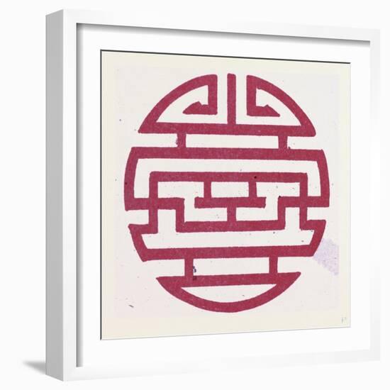 Chinese Ornament-null-Framed Giclee Print