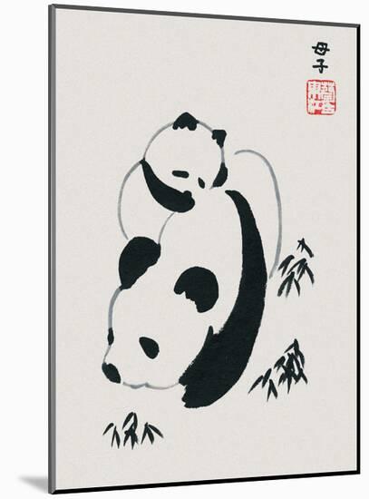 Chinese Panda and Cub-null-Mounted Art Print