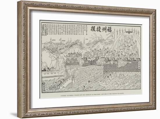 Chinese Pictorial Version of the Conflict at Foo-Chow, Repulse of the French Gun-Boats-null-Framed Giclee Print