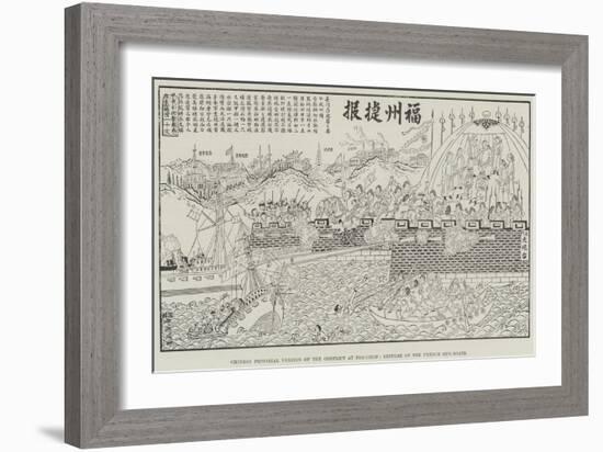 Chinese Pictorial Version of the Conflict at Foo-Chow, Repulse of the French Gun-Boats-null-Framed Giclee Print