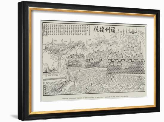 Chinese Pictorial Version of the Conflict at Foo-Chow, Repulse of the French Gun-Boats-null-Framed Giclee Print