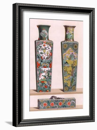 Chinese Porcelain-null-Framed Art Print