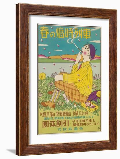 Chinese Poster of European Smoker-null-Framed Giclee Print