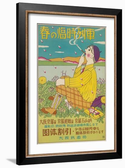 Chinese Poster of European Smoker-null-Framed Giclee Print