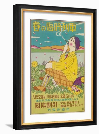 Chinese Poster of European Smoker-null-Framed Giclee Print