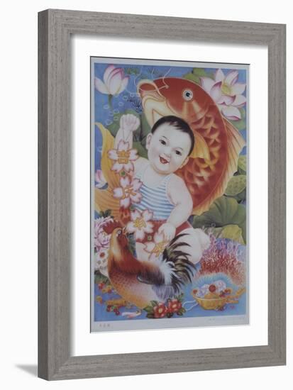 Chinese Poster with Baby, Koi and Rooster-null-Framed Giclee Print