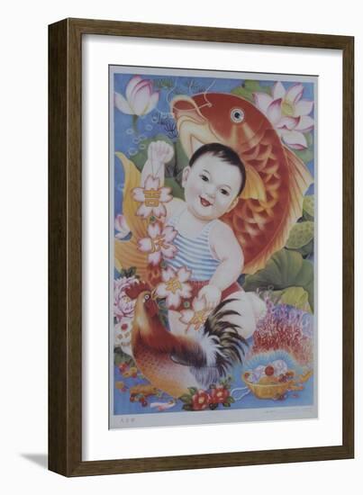 Chinese Poster with Baby, Koi and Rooster-null-Framed Giclee Print