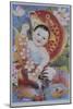 Chinese Poster with Baby, Koi and Rooster-null-Mounted Giclee Print