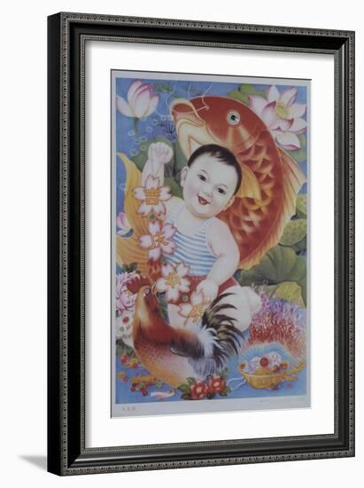 Chinese Poster with Baby, Koi and Rooster-null-Framed Giclee Print