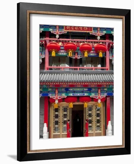 Chinese Restaurant, Old Chinese Quarter, Dazhalan and Luilichang District, Beijing, China, Asia-Neale Clark-Framed Photographic Print