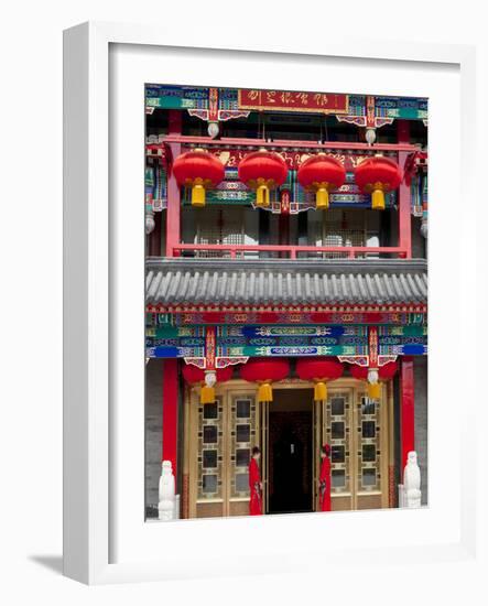 Chinese Restaurant, Old Chinese Quarter, Dazhalan and Luilichang District, Beijing, China, Asia-Neale Clark-Framed Photographic Print