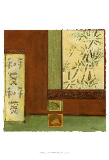 chinese scroll in red ii art print by mauro art com