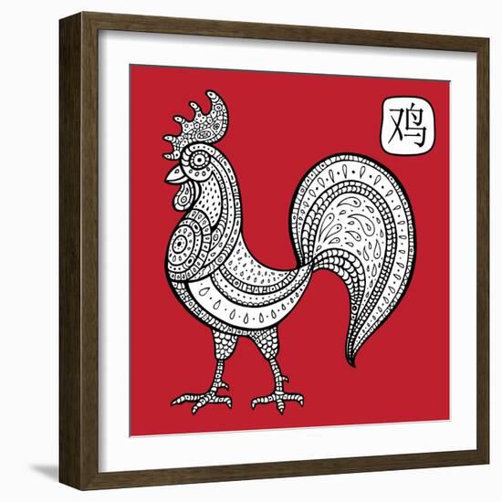 Chinese Zodiac. Animal Astrological Sign. Cock.-Katyau-Framed Art Print