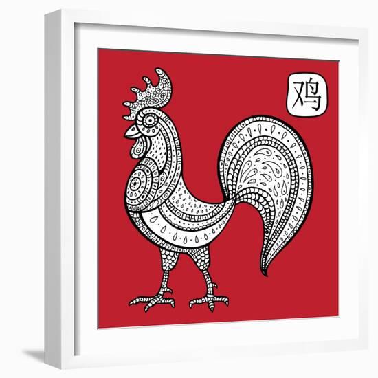 Chinese Zodiac. Animal Astrological Sign. Cock.-Katyau-Framed Art Print