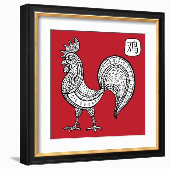 Chinese Zodiac. Animal Astrological Sign. Cock.-Katyau-Framed Art Print