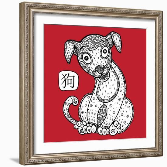 Chinese Zodiac. Animal Astrological Sign. Dog.-Katyau-Framed Art Print