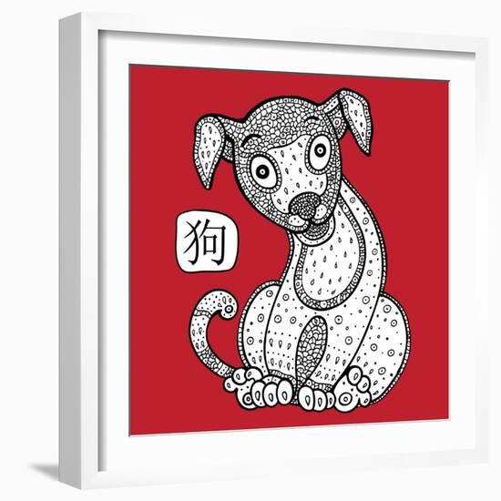 Chinese Zodiac. Animal Astrological Sign. Dog.-Katyau-Framed Art Print