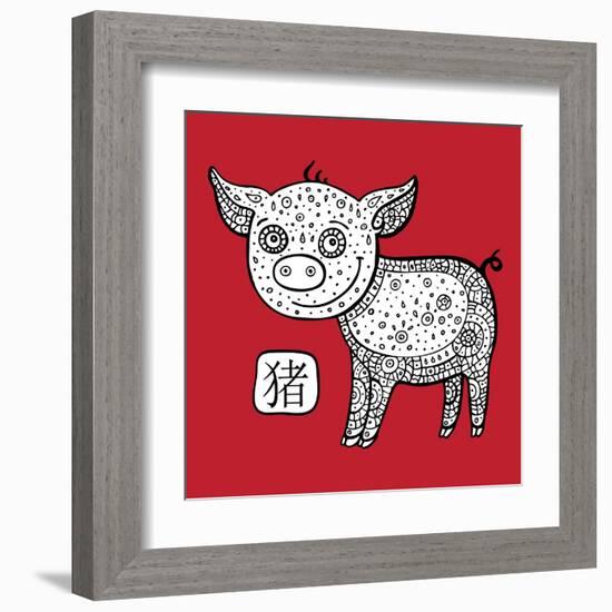 Chinese Zodiac. Animal Astrological Sign. Pig.-Katyau-Framed Art Print