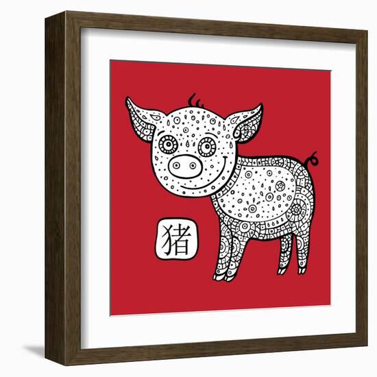 Chinese Zodiac. Animal Astrological Sign. Pig.-Katyau-Framed Art Print