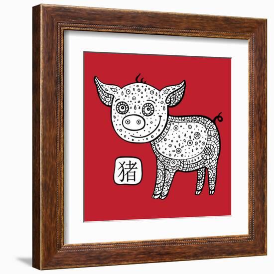 Chinese Zodiac. Animal Astrological Sign. Pig.-Katyau-Framed Art Print