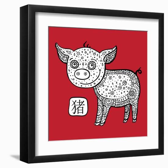 Chinese Zodiac. Animal Astrological Sign. Pig.-Katyau-Framed Art Print