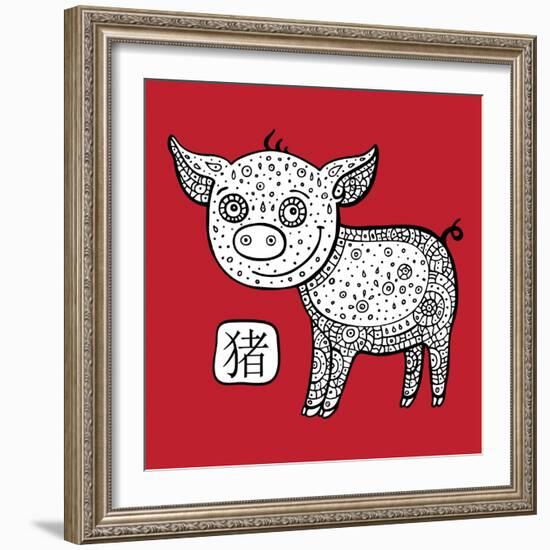 Chinese Zodiac. Animal Astrological Sign. Pig.-Katyau-Framed Art Print