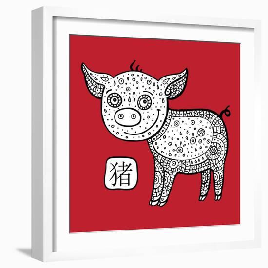 Chinese Zodiac. Animal Astrological Sign. Pig.-Katyau-Framed Art Print