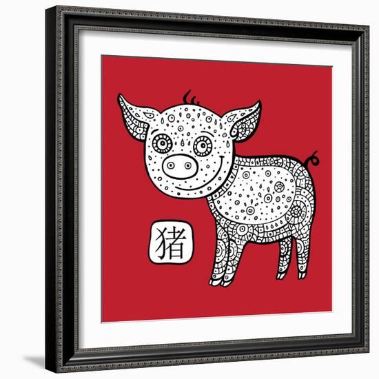 Chinese Zodiac. Animal Astrological Sign. Pig.-Katyau-Framed Art Print