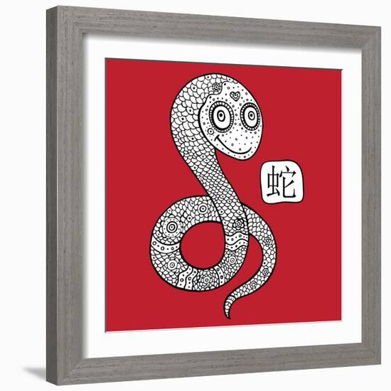 Chinese Zodiac. Animal Astrological Sign. Snake.-Katyau-Framed Premium Giclee Print