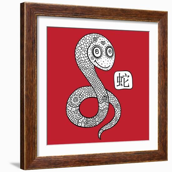 Chinese Zodiac. Animal Astrological Sign. Snake.-Katyau-Framed Art Print