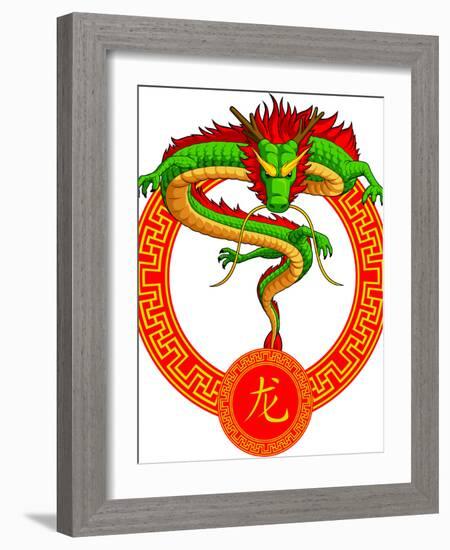 Chinese Zodiac Animal - Dragon-BluezAce-Framed Photographic Print