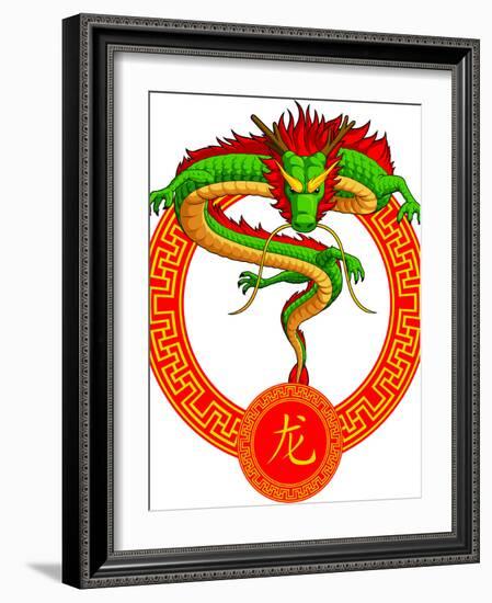 Chinese Zodiac Animal - Dragon-BluezAce-Framed Photographic Print