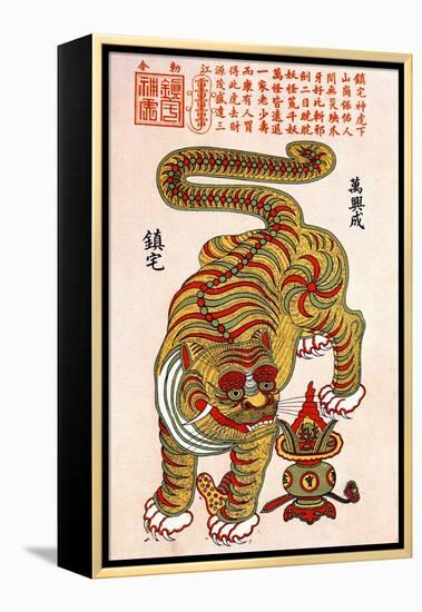 Chinese Zodiac Sign of the Tiger-null-Framed Premier Image Canvas