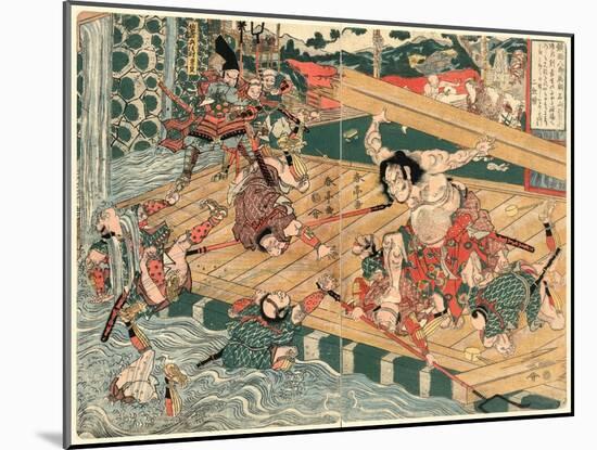 Chinzei Hachiro Tametomo-Kubo Shunman-Mounted Giclee Print