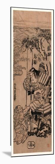 Chinzei Hachiro Tametomo-Kitao Shigemasa-Mounted Giclee Print