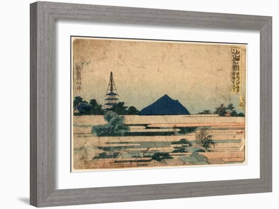 Chiryu-Katsushika Hokusai-Framed Giclee Print