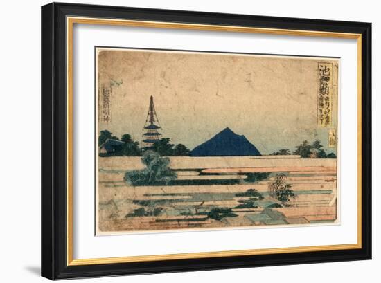 Chiryu-Katsushika Hokusai-Framed Giclee Print